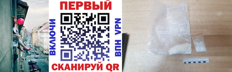 АМФ Premium Миньяр