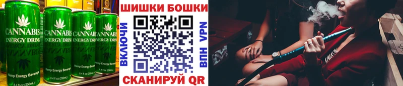 Canna-Cookies конопля  Миньяр 