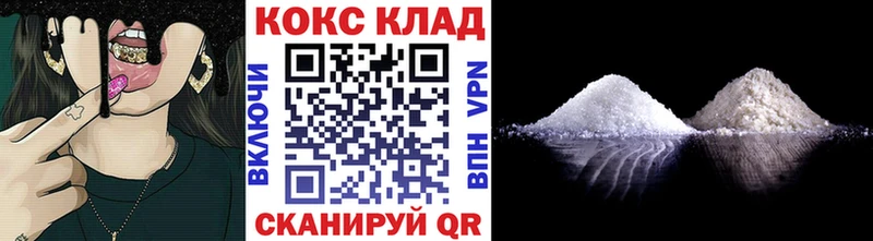 КОКАИН Эквадор  Миньяр 
