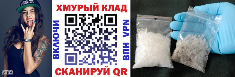 Героин хмурый  Миньяр 