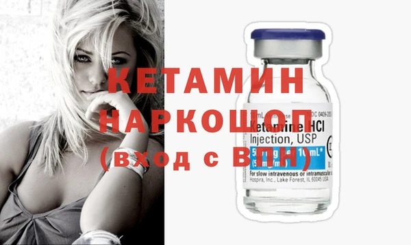 винт Аркадак