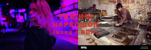 винт Аркадак