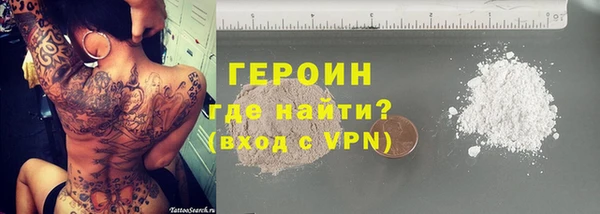 стаф Арсеньев