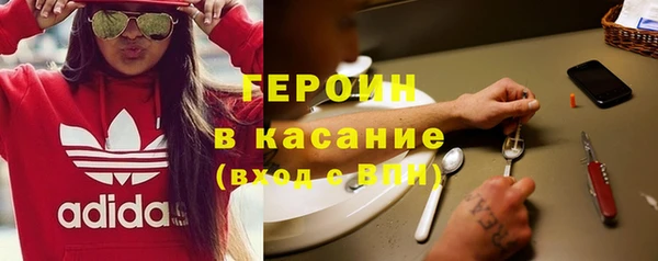 винт Аркадак