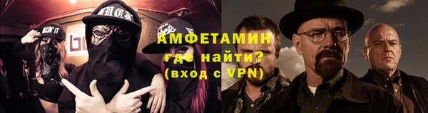 стаф Арсеньев