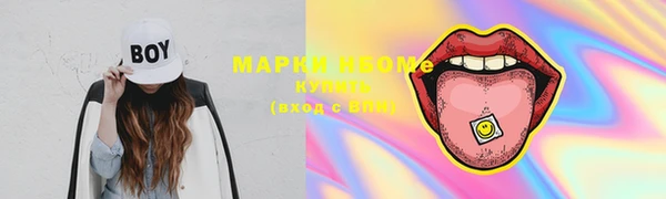 винт Аркадак