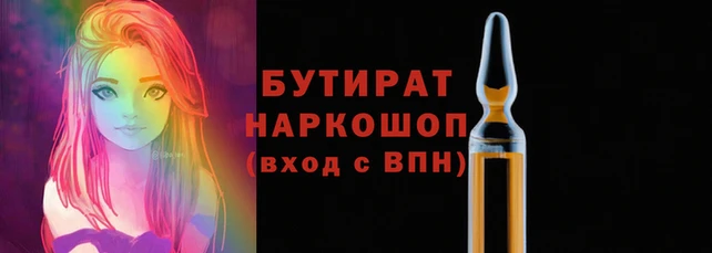 винт Аркадак