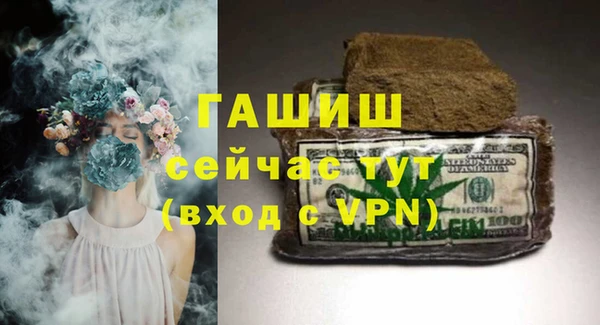 винт Аркадак