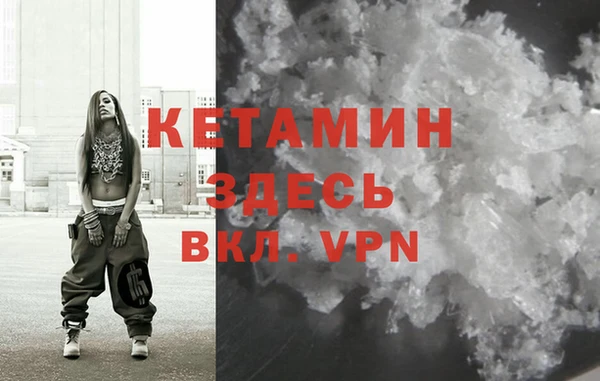 винт Аркадак