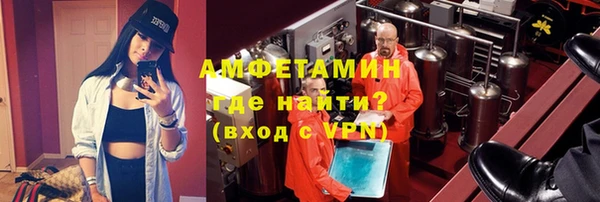 стаф Арсеньев