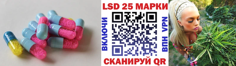 omg tor  Миньяр  LSD-25 экстази ecstasy  где продают  